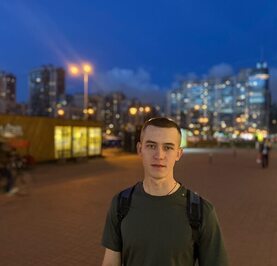 Александр