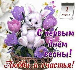 Николай — фото 9