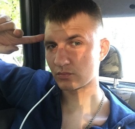 Константин