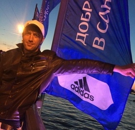 Максим Маслов