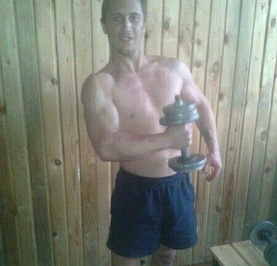 Ваня Новиков