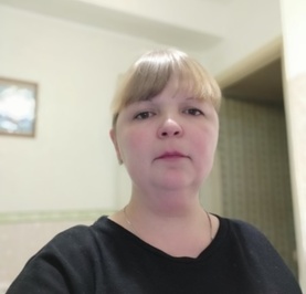 Александра