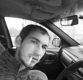 Санек