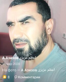 Аъзам — фото 2