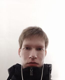 Валентин — фото 1