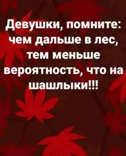 Рустам Маликов