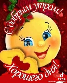 Николай — фото 15