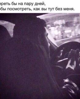 Джавахир Дехканов