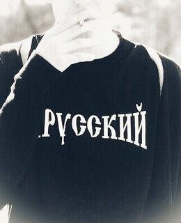 Простой Парень